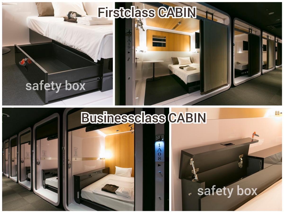 First Cabin Hanshin Nishiumeda أوساكا المظهر الخارجي الصورة